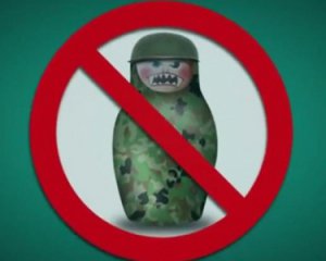 Офицеры российской армии под воздействием наркотиков отдают приказы в ЛНР - разведка