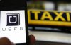 В Uber розказали, як захоплюватимуть український ринок