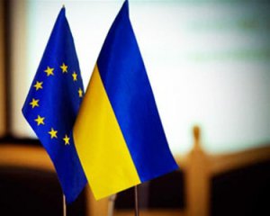 Вслед за США на дело Насирова отреагировал ЕС