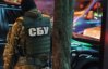 В Мариуполе поймали террориста из "Оплота"