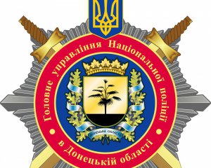 Подросток спрятал гранату дома