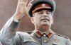 В России провели турнир памяти Сталина
