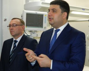 Гройсман назвав міста, де створять кардіоцентри