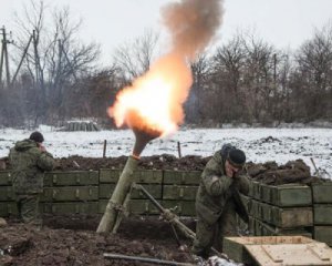 Боевики били по Широкино из танков - штаб АТО