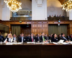 Суд в Гааге: онлайн-трансляция
