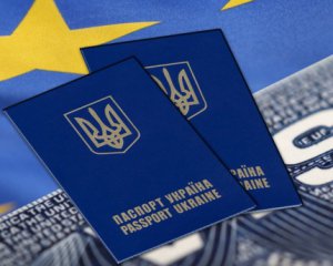 Комитет Европарламента поддержал безвиз для украинцев