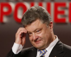 Порошенко доручив активізуватися із його обіцянкою