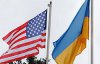 США виділить кошти на військові потреби України