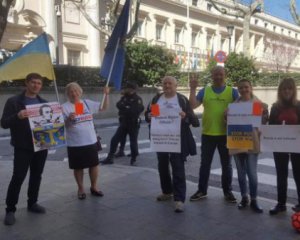 Українці мітингували проти російської делегації в Мадриді