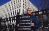 У Москві затримали активіста Ільдара Дадіна