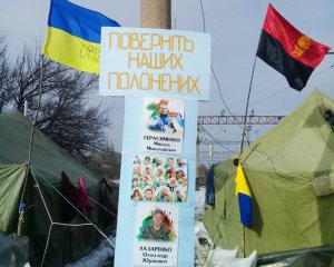 &quot;Блокада обійдеться Україні занадто дорого&quot; - журналіст розповів про наслідки