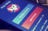 Переселенец создал приложение, которое взламало телефоны террористов