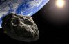 Вокруг Земли появилось много астероидов