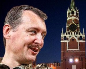 &quot;Ополчения больше нет - есть только регулярная армия&quot; - Гиркин рассказал шокирующую новость о Донбассе