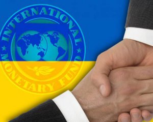 Появилось новое требование МВФ к Украине