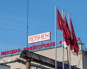 Росія продовжила арешт липецької фабрики Roshen