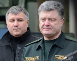 Нового разгона не будет - Снегирев