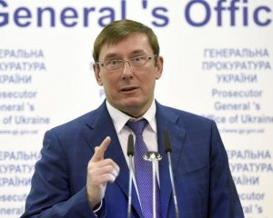 "Це перший процес над президентом" - Луценко