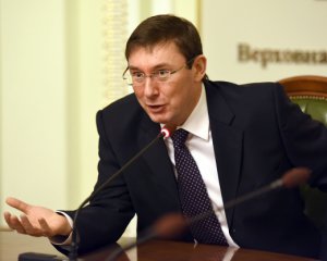 Луценко зібрався в Раду для термінового питання