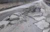 "Яма на яме" - что нужно знать об украинском ремонте дорог