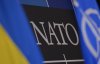 НАТО підвищив витрати на оборону