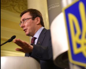 Луценко не виключає відставки Садового