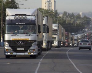У ДНР відмовилися від гуманітарки Ахметова