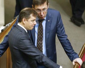Председатель фракции посоветовал Луценко "меньше пить"