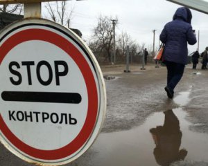 Порошенко предлагает приостановить движение с ОРДЛО