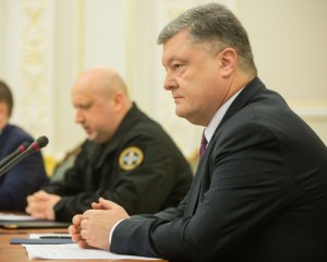 &quot;Дії наших блокувальників влетять у копієчку&quot; - Порошенко