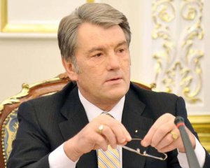 Ющенком зацікавились у Генпрокуратурі
