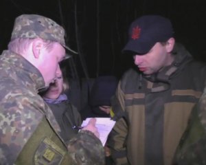 Полиция показала очередное видео конфликта с Парасюком