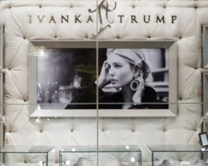 Иванка Трамп прекратит выпускать ювелирные украшения
