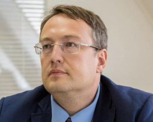 Не позволим, чтобы защитников Украины бил какой-то подонок - Антон Геращенко