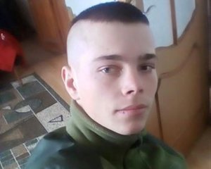 &quot;Не мог дождаться, чтобы пойти защищать украинскую землю&quot; - 18-летний воин погиб в АТО
