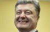 Порошенко назвал условия снятия блокады с оккупированных территорий