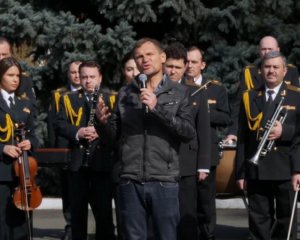 Олег Скрипка представив марш українських військових