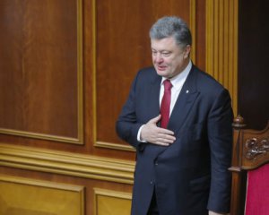 Рада выполнила настоятельную просьбу Порошенко