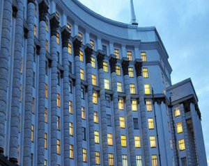 У Кабміні зробили гучну заяву з енергетики