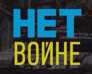 Важкі бої: Водяне накрили з артустановок