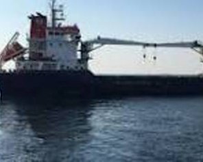 Украина конфисковала иностранное судно