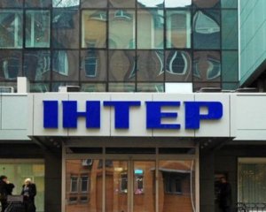 &quot;Интер&quot; выступил против языковых квот