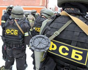 Российские спецслужбы подстрекают этнические группы в Украине