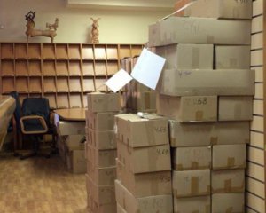 Украинскую библиотеку в Москве ликвидируют