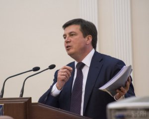 Скільки держава замість українців платитиме за комунальні послуги