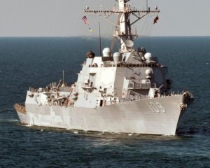 Американский корабль зашел в акваторию Черного моря