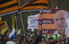 В Москве прошел митинг в честь аннексии Крыма: без Путина и с платной массовкой