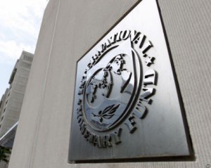 У Мінфіні пояснили, чому МВФ переніс розгляд фінансування України