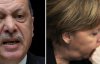 Напруга зростає: Ердоган "пішов в наступ" на Меркель