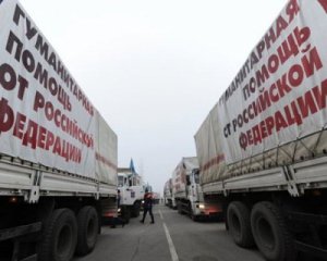 В ДНР рассказали, как помогают Украине